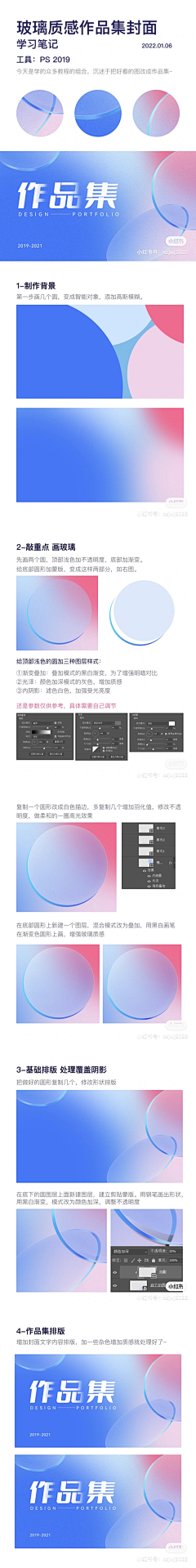 默CMX采集到待分类