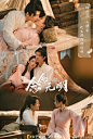 念念无明·晏无明/司小念