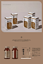 包装/医药保健品包装设计-古田路9号-品牌创意/版权保护平台