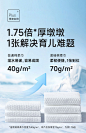 美柚棉柔巾婴儿干湿两用手口屁专用非湿巾一次性洗脸巾抽取式6包-tmall.com天猫