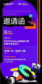 Pinterest : 发现想要尝试的食谱、家居创意、时尚灵感及其他创意点子。
