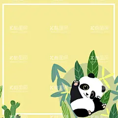 熊猫  - 源文件下载【酷图网】熊猫,熊猫节,熊猫展,大熊猫,国宝,熊猫活动,熊猫资源,熊猫海报,动物园,熊猫主题,熊猫形象,熊猫头像,熊猫主题展,动物园海报,大熊猫动物园,卡通熊猫,珍稀动物,熊科,熊猫VI,兔子玩偶,熊猫公仔,手举牌,熊猫喝奶茶,熊猫插画,熊猫矢量,熊猫表情,四川,吉祥物,熊猫阅读,校园,动物认知,早教,