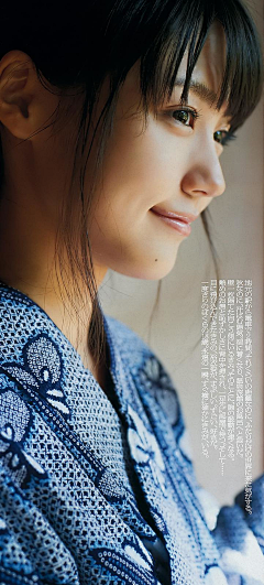 掌灯温酒顾星辰采集到有村架纯