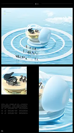 ◉◉【微信公众号：xinwei-1991】⇦了解更多。◉◉  微博@辛未设计    整理分享  。图片背景摄影场景图片手机背景手机壁纸产品场景生活场景人物场景C4D场景品牌设计logo设计设计合作背景素材风景素材 (9845).jpg