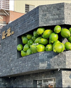 Dru_Z采集到空间