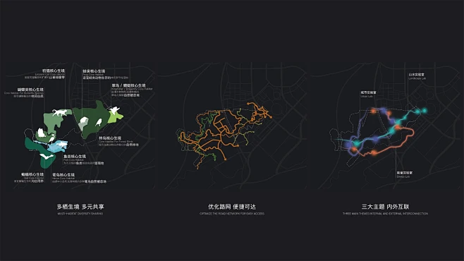 运智慧公园 / WEi+HOPE+HDS