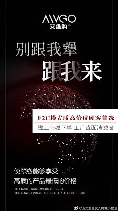 落叶无声11采集到杂物