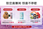 AMORTALS尔木萄官方旗舰店