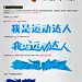 标题立体字处理