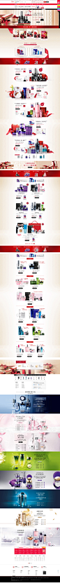 11.11盛典预热-Lancome兰蔻官方旗舰店-天猫Tmall