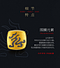 周六福黄金转运珠手链女款足金麒麟本命年手饰定价混沌系列路路通-tmall.com天猫