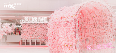 heye14采集到美陈