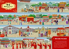 烟台非物质文化遗产手绘长卷（清代） - 致象 - 原创作品 - 视觉中国(爱视觉)
