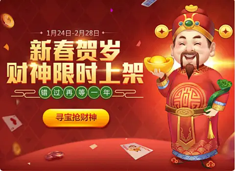 九游娱乐官网app下载下载(暂未上线)_九游娱乐官网app下载ios版下载v1.0