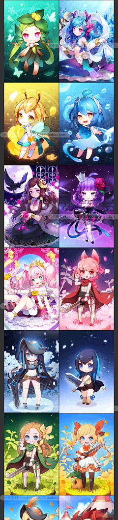 蕾～采集到CG