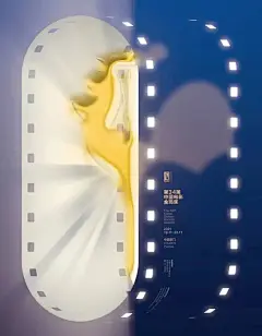 今年金鸡奖的100张民间设计海报，99张都是月薪5万的水平！ - 数英