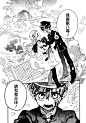 地缚少年花子君第08话-地缚少年花子君漫画-动漫之家漫画网