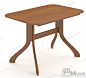 现代流行棕色烤漆木质长方形茶几V形桌脚茶桌