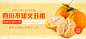 自定义 20170301