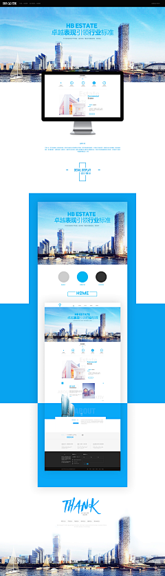 Aiex11采集到网站