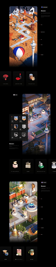 BlackJack123456987采集到长图