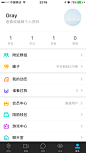 陌陌 MOMO  #个人中心# #UI界面# #图标# #icon# #APP# 采集@GrayKam