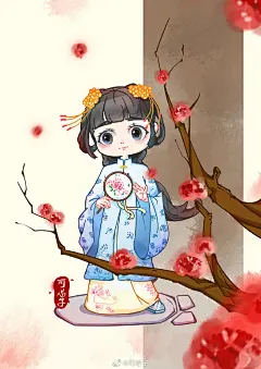 汉服联萌
Q版古风人物插画
by 可喵子 ​ ​​​​