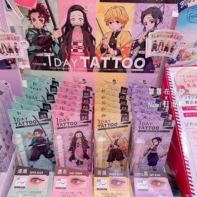 鬼灭之刃限定！日本 1day tatto...