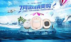 多吃几块肉采集到日常首页