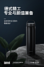 淘宝蓝色数码3c小家电音箱音响主图详情页首