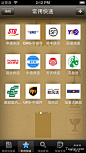 快递100