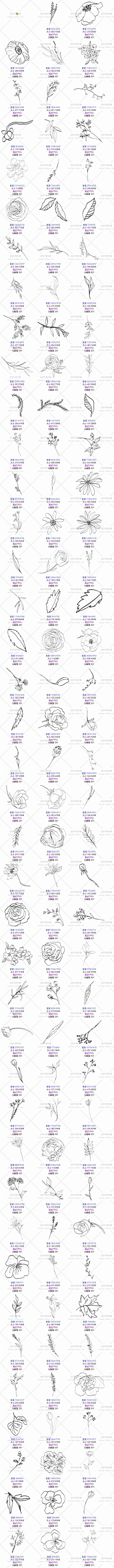 任我行%采集到钢笔画