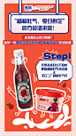 炎炎夏日，有什么比窝在空调房里，随心DIY美食更惬意？！ 甄小稀投递一份解暑食谱：#杨梅吐气，夏日鲜定# ！
一杯杨梅味雪糕，加上对味的@汉口二厂 杨梅吐气茶，杨梅、康普茶和100%甄选生牛乳相遇、碰撞、融合，冰淇淋、沙冰、汽水在battle，多重口感直击灵魂！
再换一杯啤梨味雪糕，清香沁甜，一 ​​​​...展开全文c