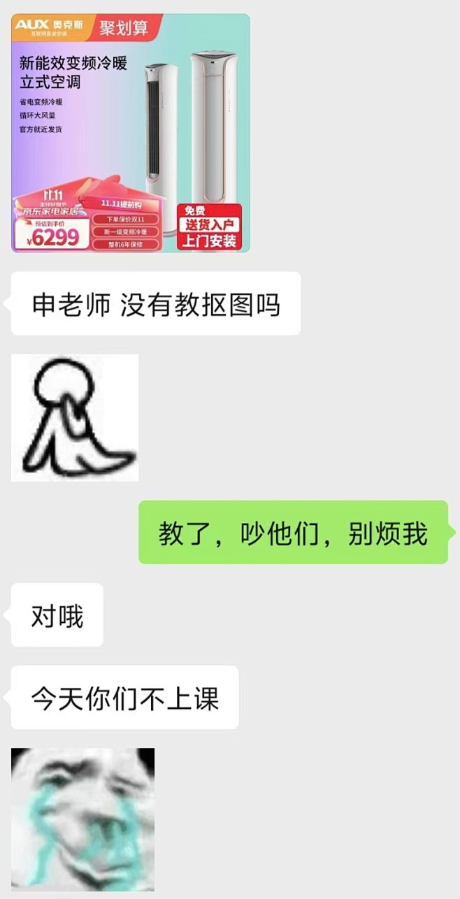30dc79ced9dd414e9d73...