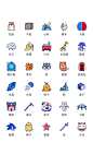 长颈鹿电子商务图标