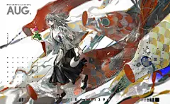 S星国王 的作品详情 - 米画师