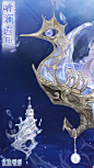 奇迹暖暖【晴澜遐思】水晶玻璃