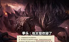石头人表情包_百度图片搜索