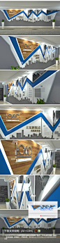 蓝色异形企业文化墙设计 新款公司简介办公室文化长廊走廊AI模板-淘宝网