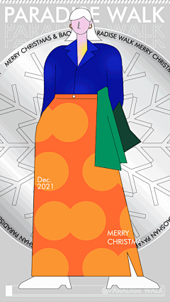 圣诞摇铃变装，谁的DNA动了？ : 哦，原来是我的！