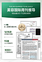 OHBT澳白壬二酸祛痘霜去痘印淡印去黑头粉刺闭口水杨酸-tmall.com天猫