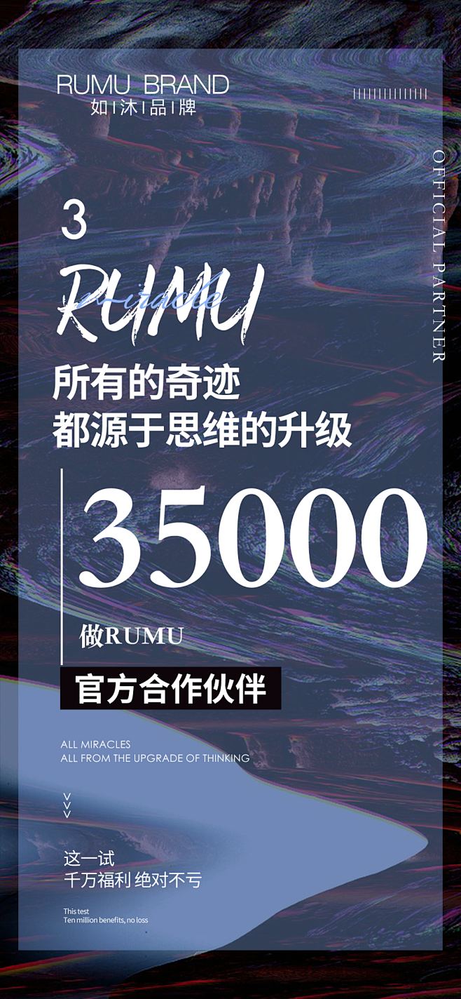 投以木瓜品牌设计有限公司微信号iMOMO...