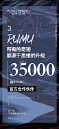 投以木瓜品牌设计有限公司微信号iMOMOi1118约设计请联系上面微信设计排版设计广告海报海报宣传品牌设计品牌形象设计广告视频制作剪辑产品设计微商品牌产品设计网站设计微商品牌设计手绘漫画插画定制设计微商团队合作大型广告投放品牌宣传广告地铁投放品牌宣传广告视频投放产品摄影