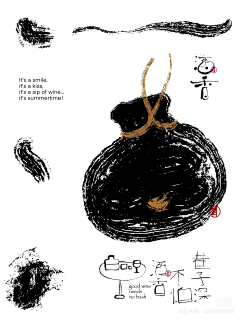 v采集到灵感收集