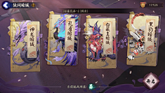 程发财采集到哈几把