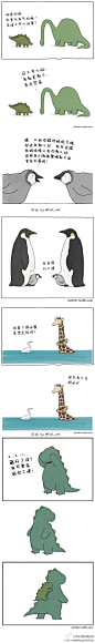 Liz Climo 动物主题的冷笑话