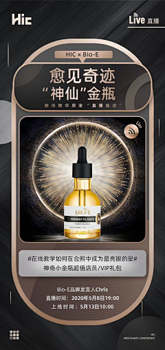 寒冷的冬天寒冷的大街采集到刷圈
