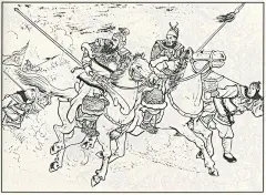 著名连环画家汪玉山《走马荐诸葛》的两个版本