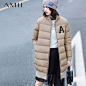 长款羽绒服女韩版长大码加厚保暖
