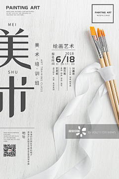 小狼狼1采集到真人ip